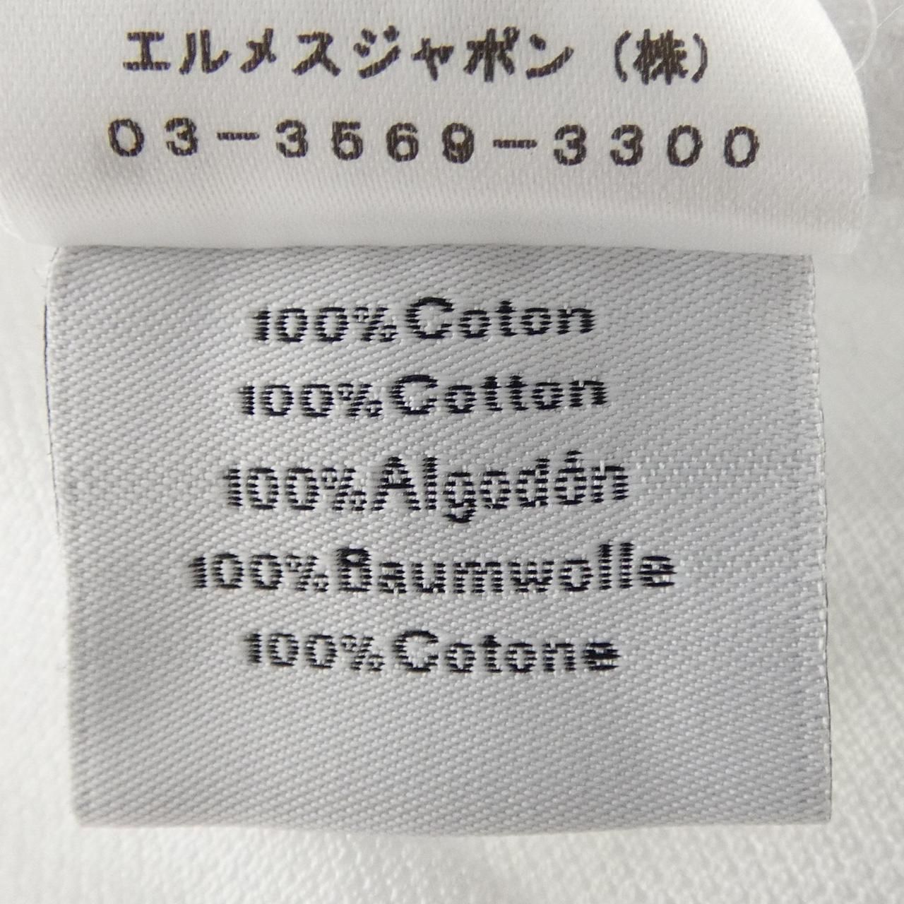 Hermes T-Shirt White — view 3