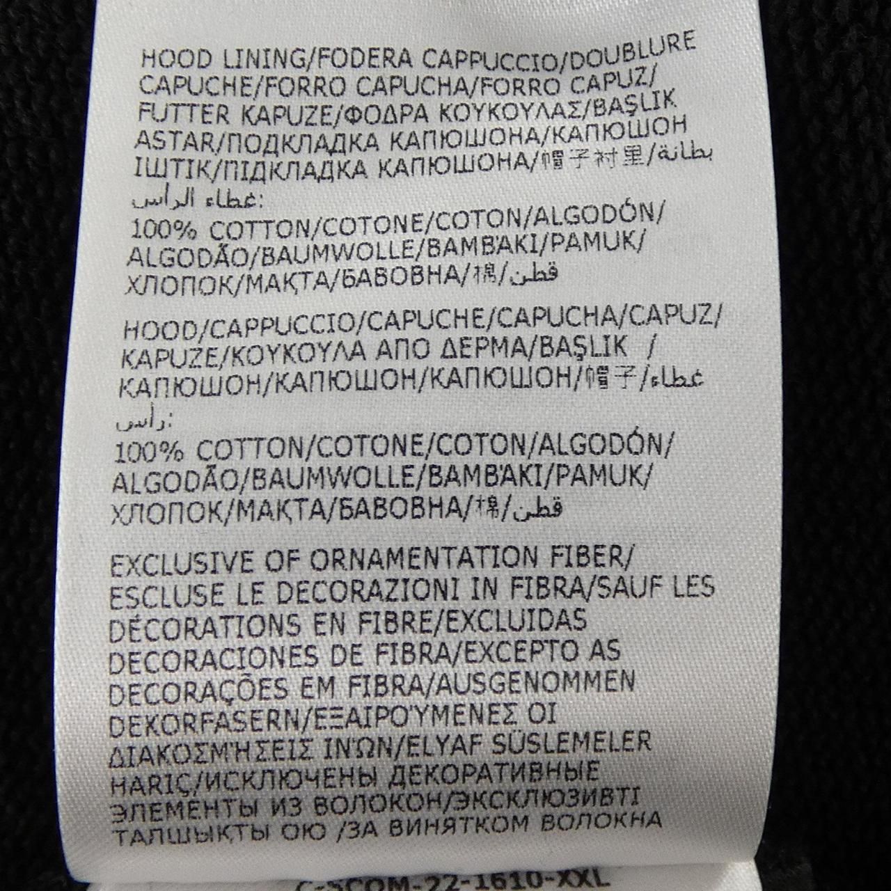 Moncler Hoodie Black — view 4