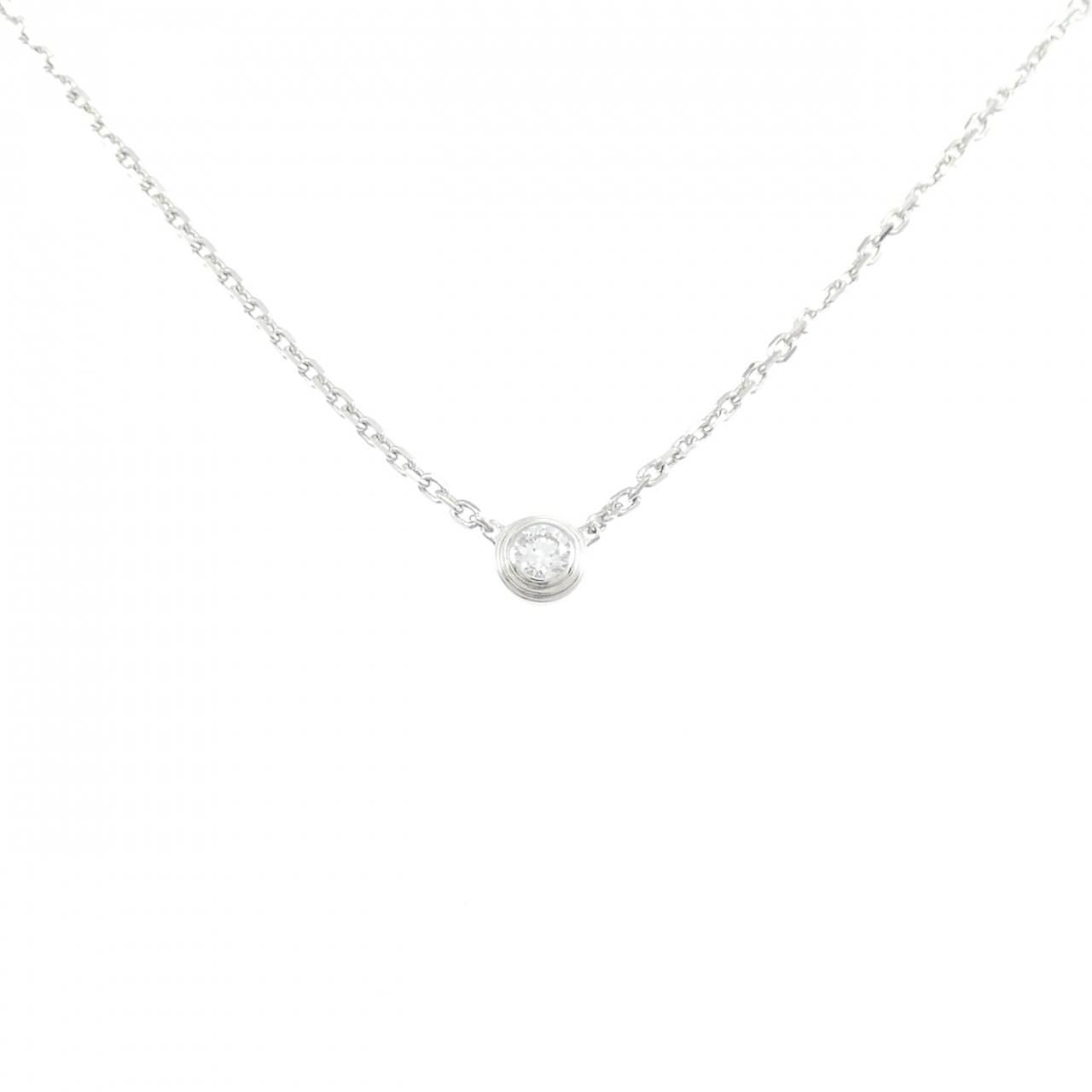 Cartier Damier Extra Small Necklace