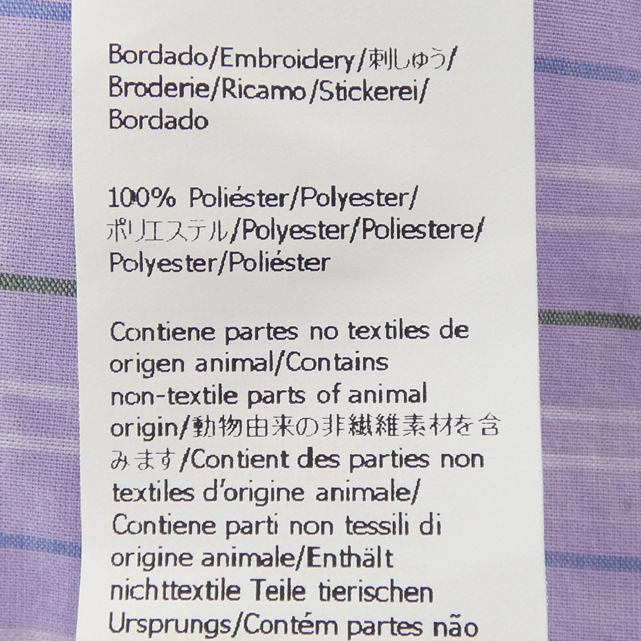 Loewe Shirt Purple — view 4
