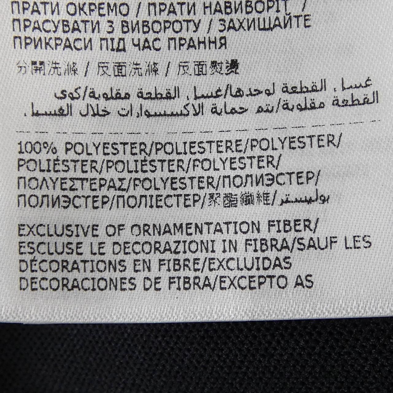 Moncler Pants Black — view 3