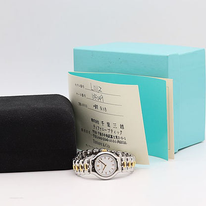 Tiffany & Co Quartz White Dial Watch — view 5