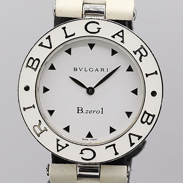 Bvlgari B-zero One Quartz White Dial Watch