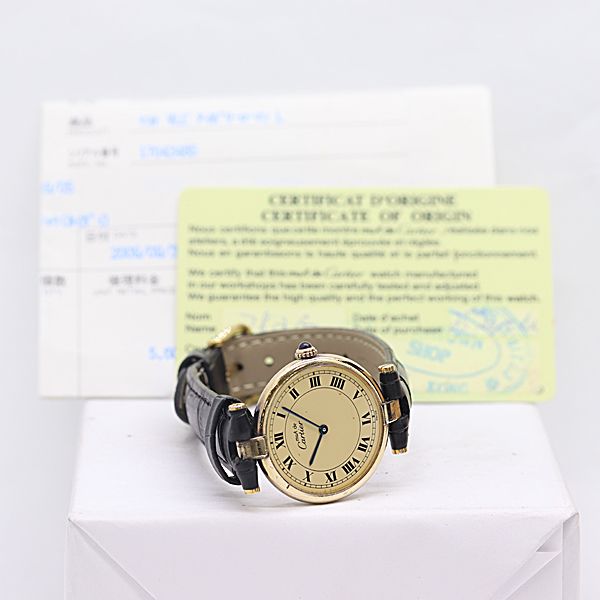 Cartier Bonded Must Vendome Vermeil Quartz Ivory Dial Watch — view 5