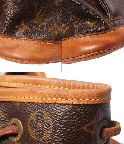 Louis Vuitton Backpack Montsouris GM Monogram — view 8