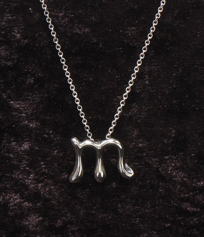Tiffany & Co Necklace Alphabet Letter Pendant M Elsa Peretti
