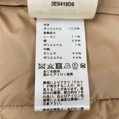 Hermes Pants 42 Beige Orange Full Length Quilted — view 4