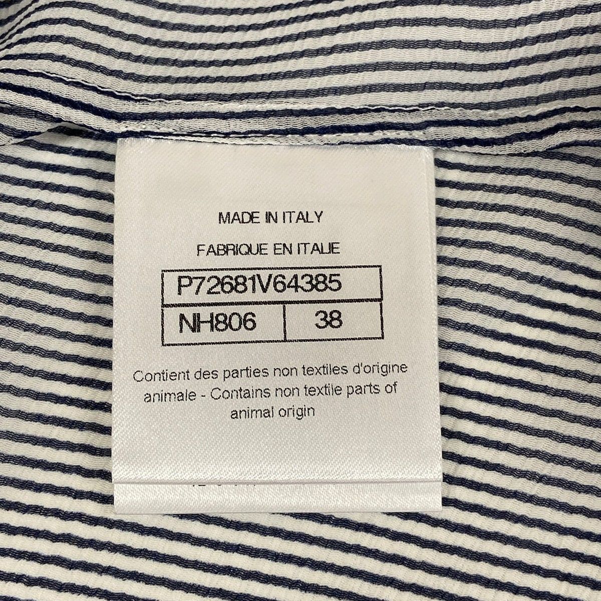 Chanel Short Sleeve Shirt Blouse 38 M Navy White Thistle Striped Ruffle Silk — view 4