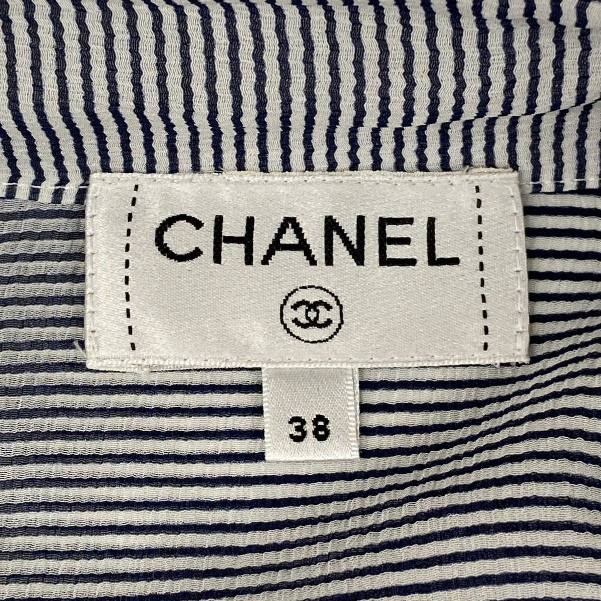 Chanel Short Sleeve Shirt Blouse 38 M Navy White Thistle Striped Ruffle Silk — view 3