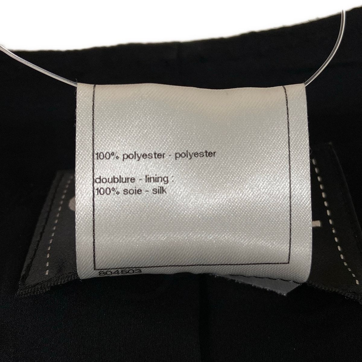 Chanel Jacket 38 Black 3/4 Sleeve Sequin Zip Up Spring Autumn Silk — view 4