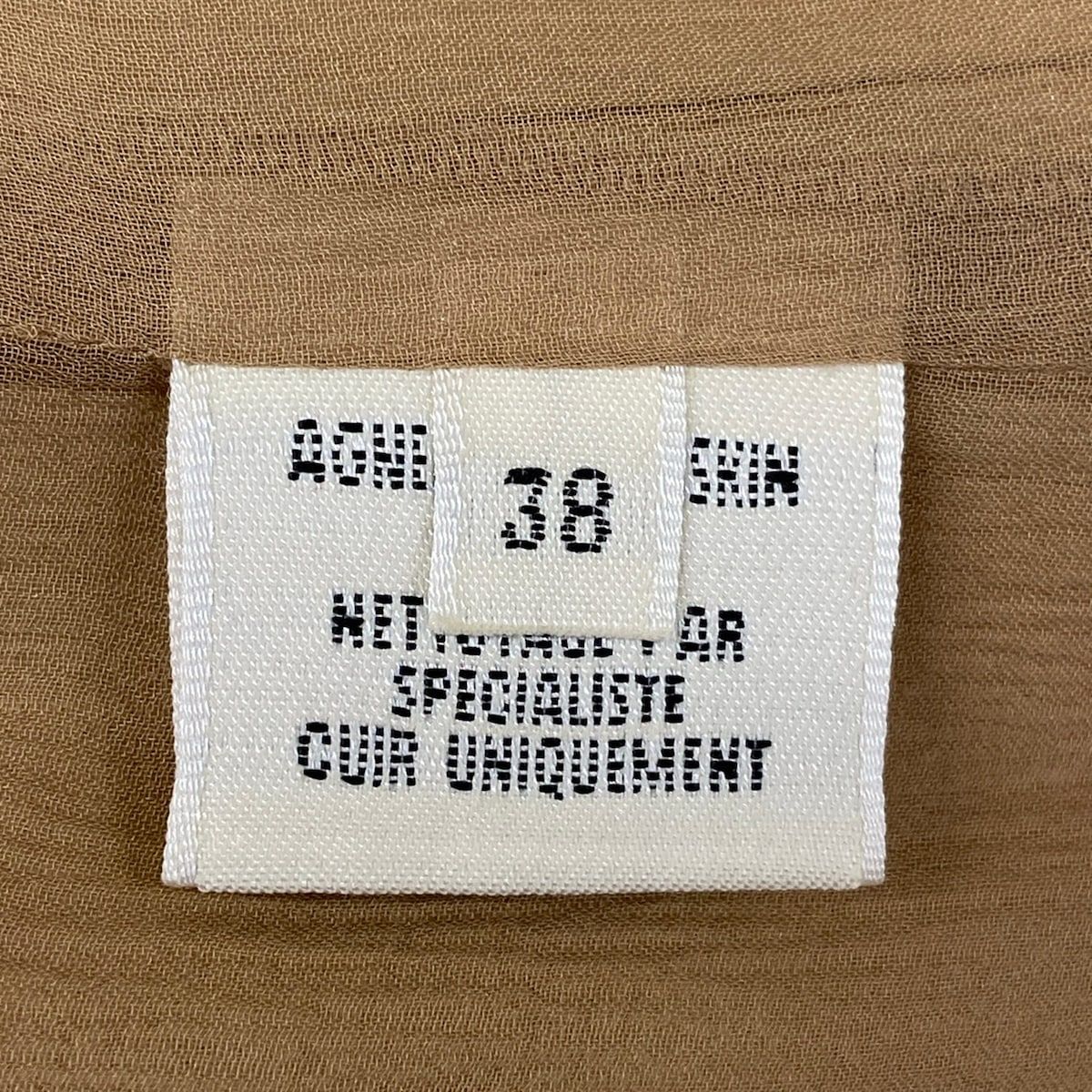 Hermes Dress 38 M Light Brown Sleeveless Knee Length Studs Martin Margiela — view 6