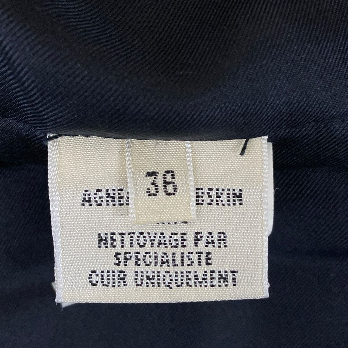 Hermes Dress 36 S Dark Navy Sleeveless High Neck Maxi Length — view 5