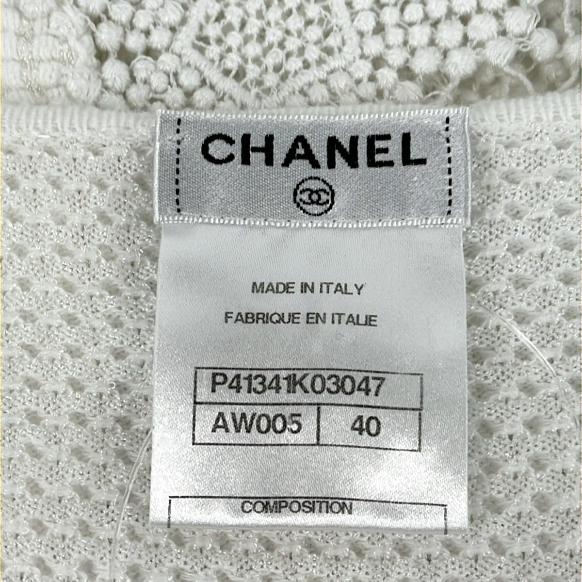 Chanel Sleeveless Top 40 M White Lace Cut Replacement Waffle — view 3