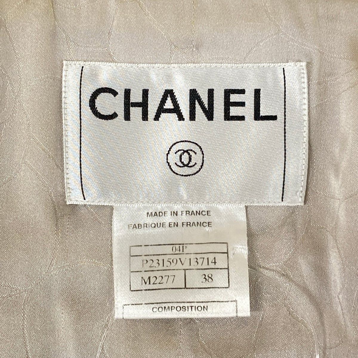 Chanel Jacket 38 M Beige Blue Multi Tweed CC Logo Button Long Sleeve Autumn — view 3