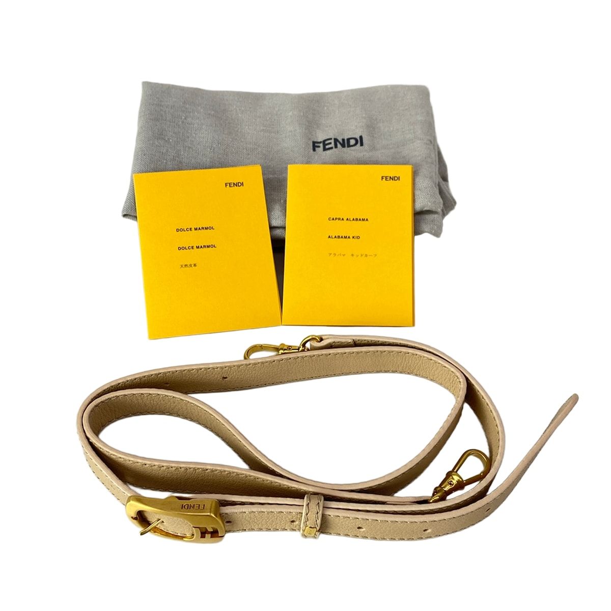 Fendi Handbag Chameleon Mini Beige Light Brown Leather — view 8