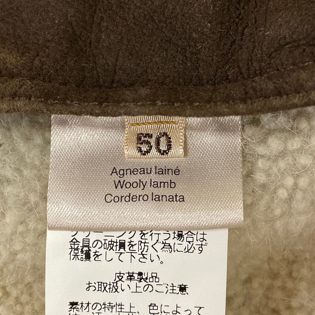 Hermes Jacket 50 XL Dark Brown Ivory Long Sleeve Shearling Zip Up Winter — view 5