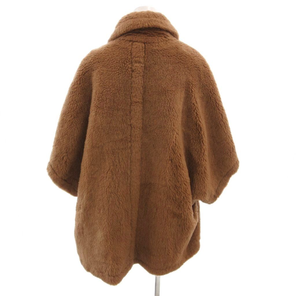 Max Mara Tebe Teddy Bear Cape Poncho Fleece Silk Blend Lining All Over Pattern — view 2