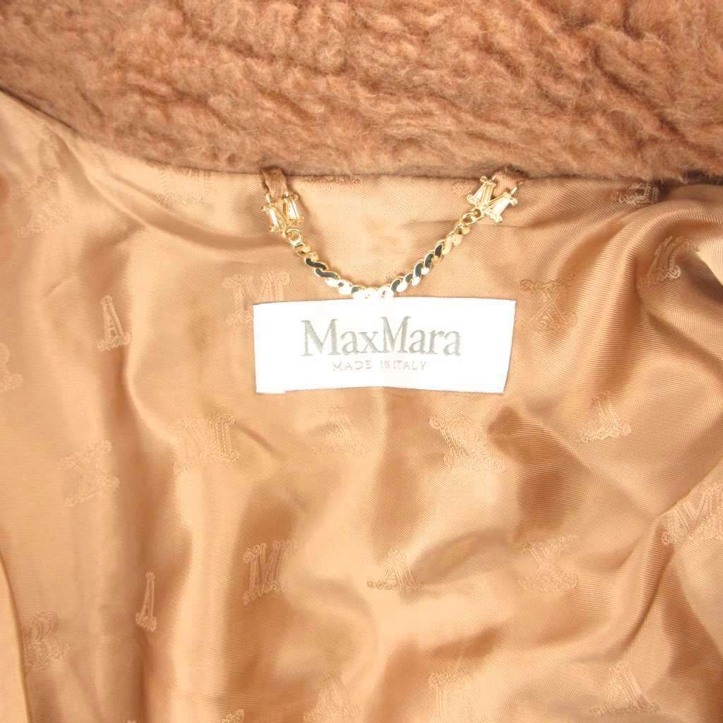 Max Mara Tebe Teddy Bear Cape Poncho Fleece Silk Blend Lining All Over Pattern — view 5