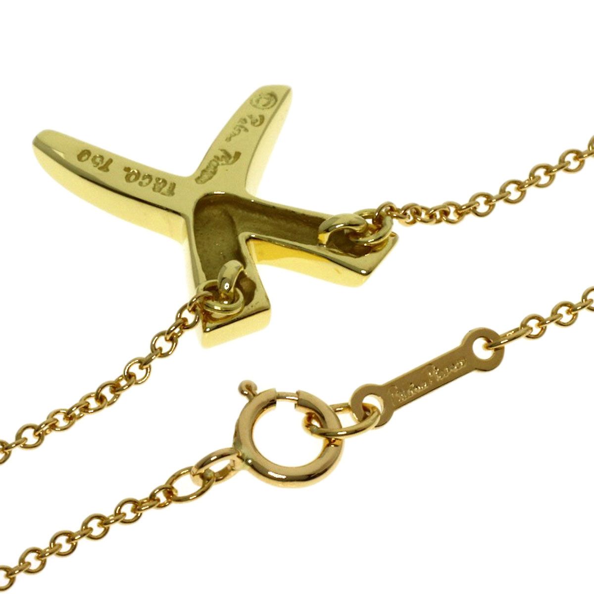 Tiffany & Co Kiss Paloma Picasso Necklace 18k Yellow Gold — view 2