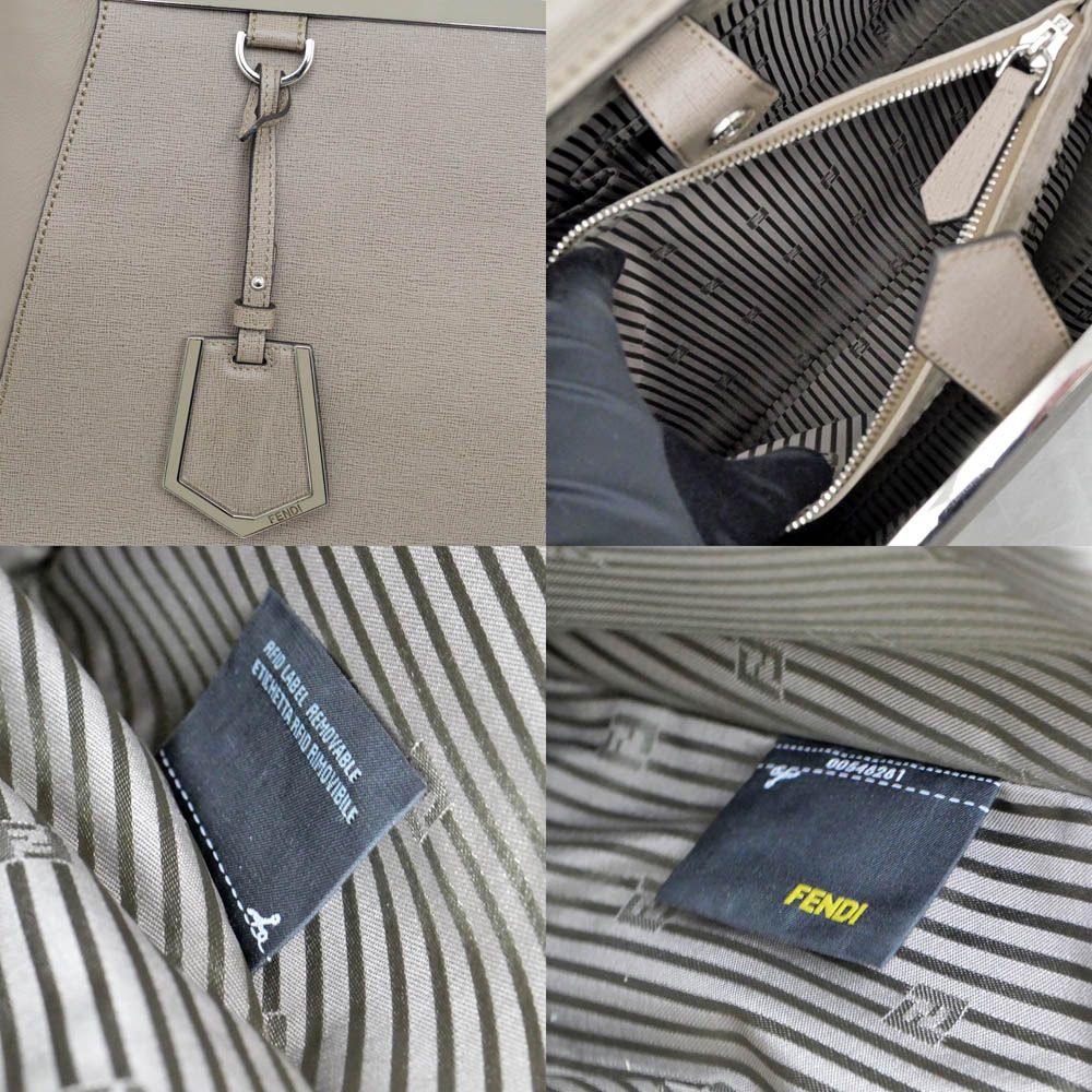 Fendi Bag Toujour Beige Silver Leather Shoulder — view 7