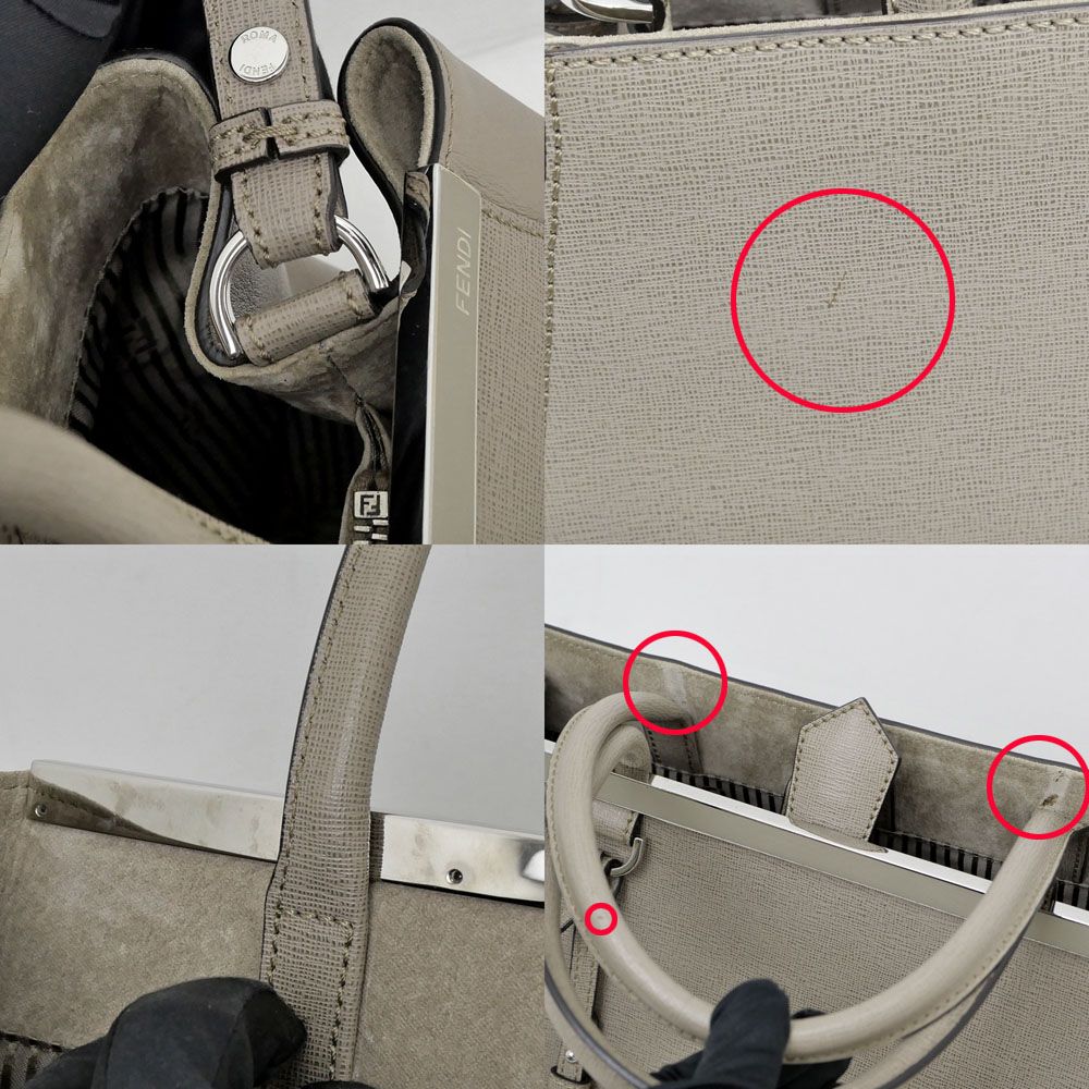 Fendi Bag Toujour Beige Silver Leather Shoulder — view 9