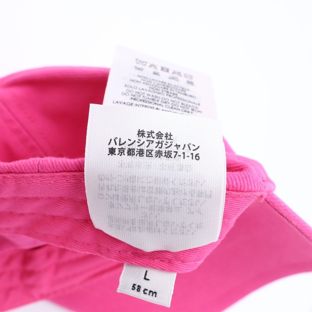 Balenciaga Logo Cap Embroidery Baseball Cap Hat Pink — view 7
