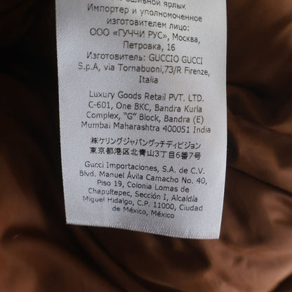 Gucci Logo Embroidery Forest Print All Over Pattern Hooded Down Jacket Beige — view 8