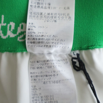 Bottega Veneta Rib Knit Logo Embroidery Cotton Shorts White — view 8
