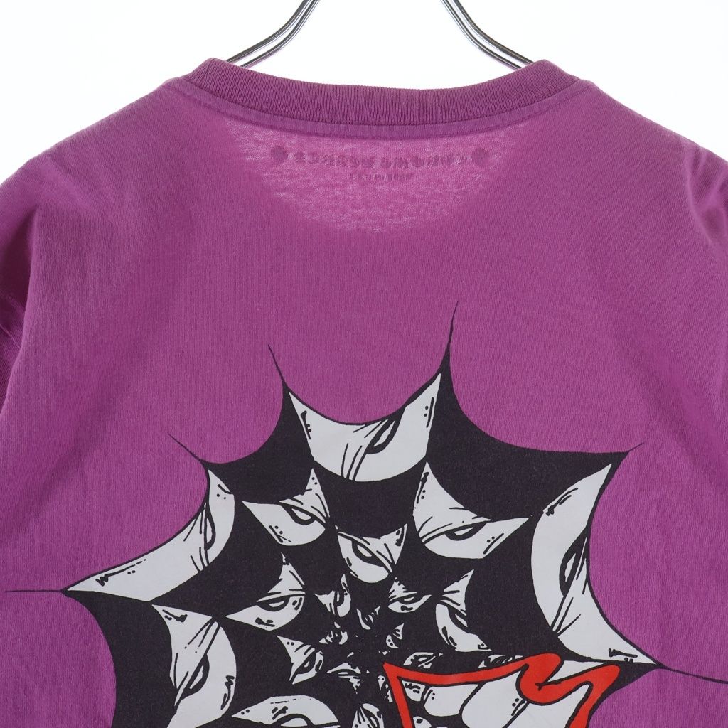 Chrome Hearts Matty Boy Ppo Physm T-Shirt Boy Short Sleeve Purple — view 4
