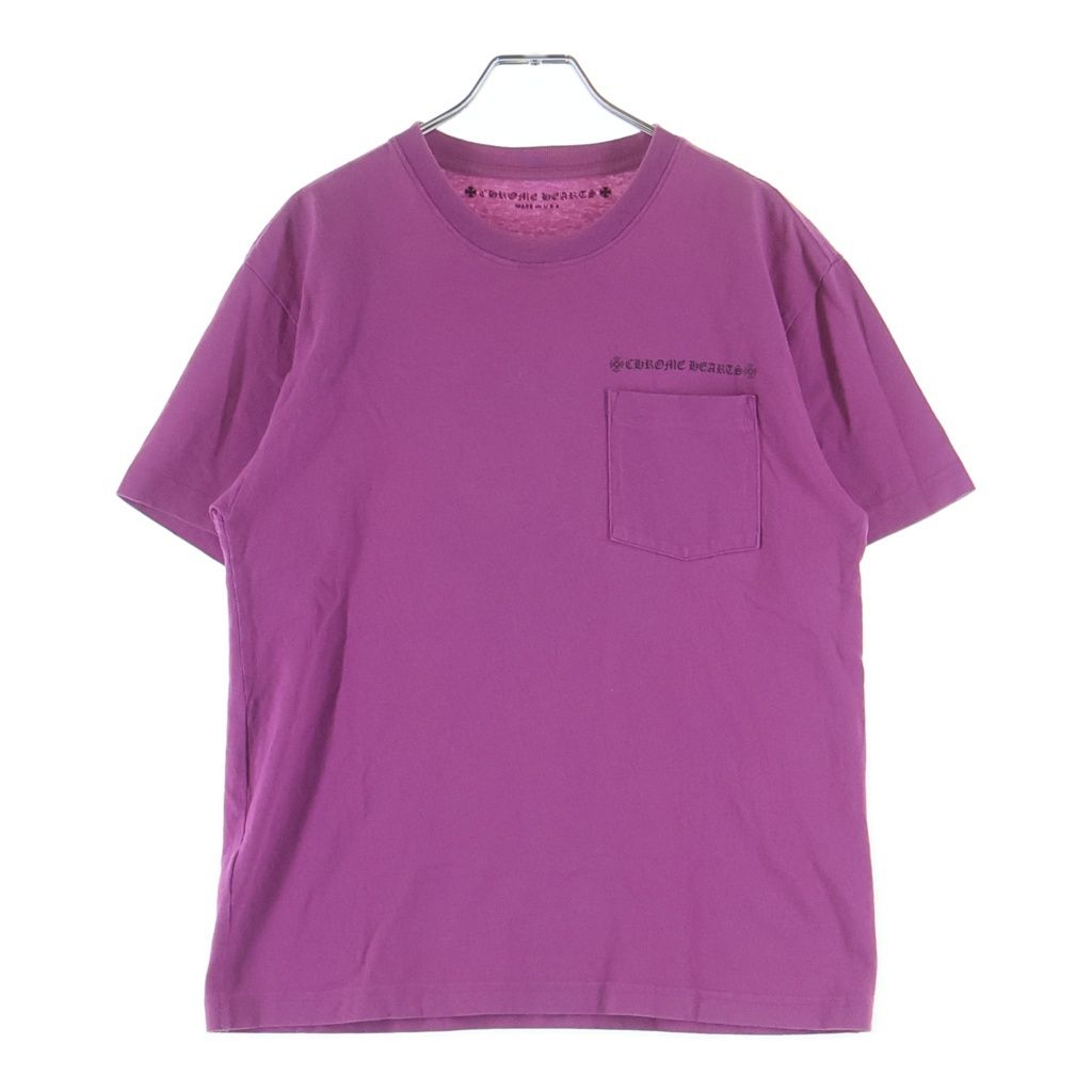 Chrome Hearts Matty Boy Ppo Physm T-Shirt Boy Short Sleeve Purple — view 2