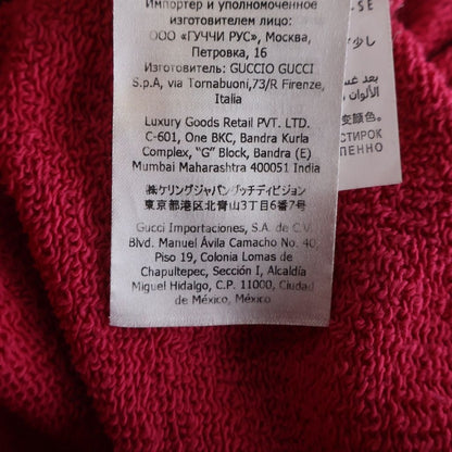 Gucci Sony Music IS Mine Anniversary Print Pullover Hoodie Pink — view 8