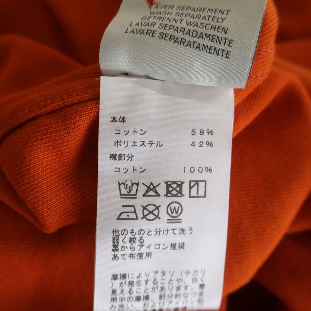 Hermes Front Logo Button Short Sleeve Polo Shirt Orange — view 7
