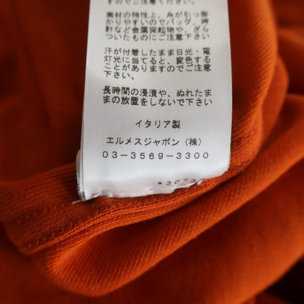 Hermes Front Logo Button Short Sleeve Polo Shirt Orange — view 8