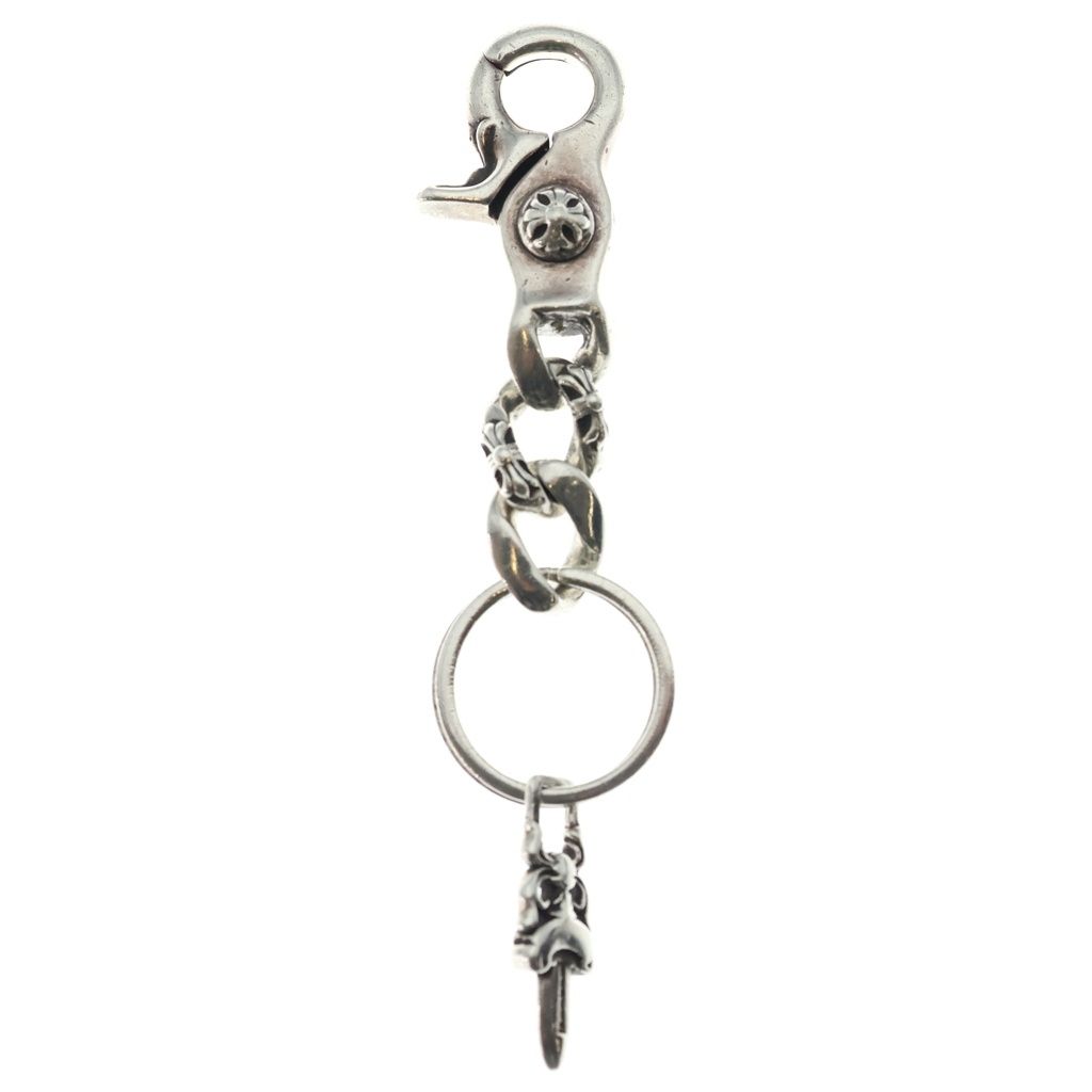 Chrome Hearts Clp Chn Fancy-s Short Fancy Link Key Chain Silver