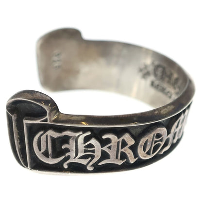 Chrome Hearts CH Scroll Label Calf Silver Bracelet — view 3