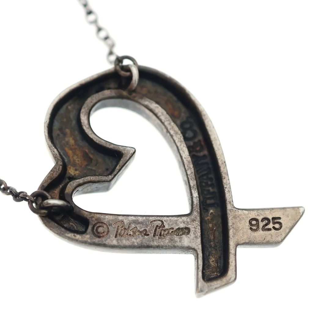 Tiffany & Co Loving Heart Pendant Chain 925 Sterling Silver — view 5
