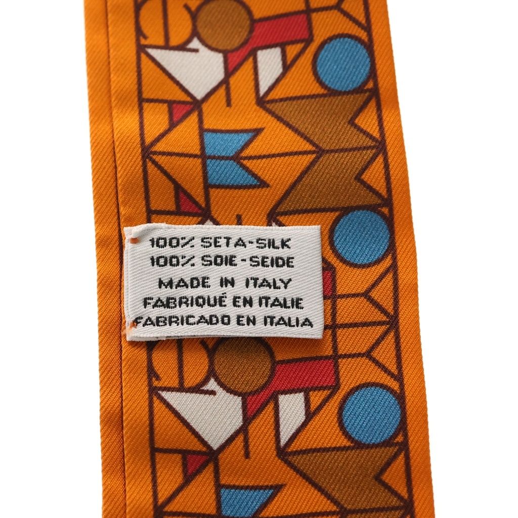 Hermes Moynat Silk Scarf All Over Pattern — view 4