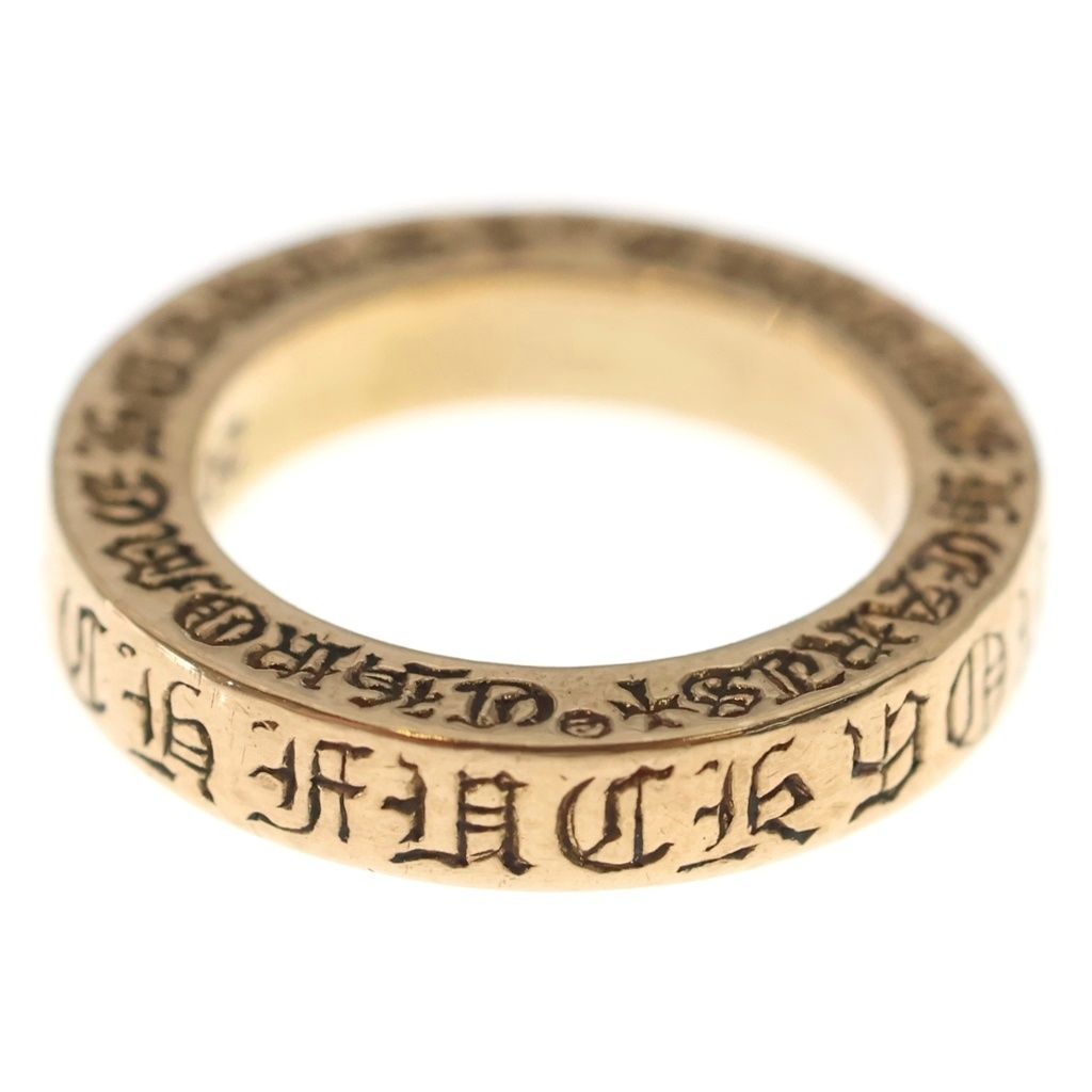 Chrome Hearts 22k 3 Spacer 3 Super You Gold Ring