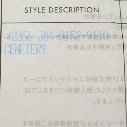 Chrome Hearts Cemetery Black Sling Silver Ring — view 6