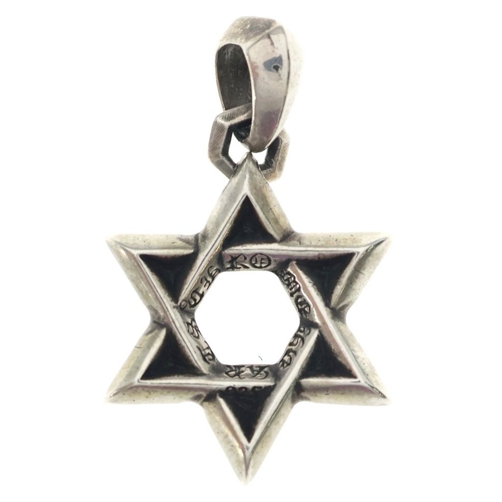 Chrome Hearts Star of David Pendant Silver