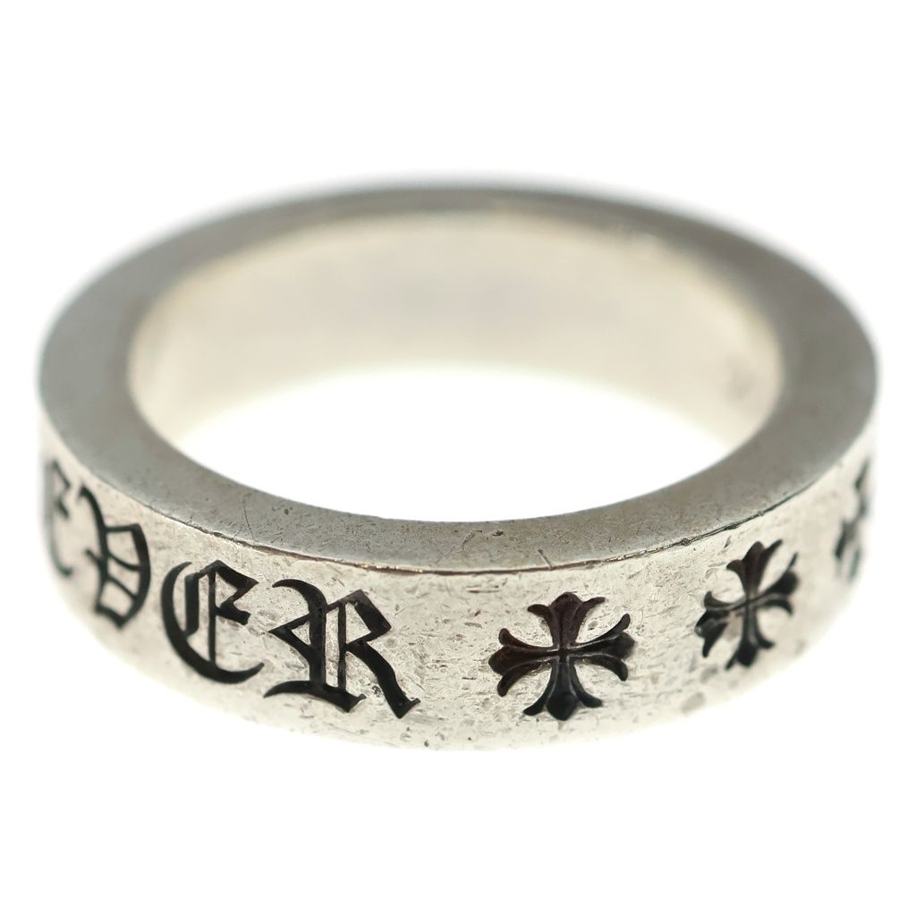 Chrome Hearts Spacer Forever Ring Silver — view 4