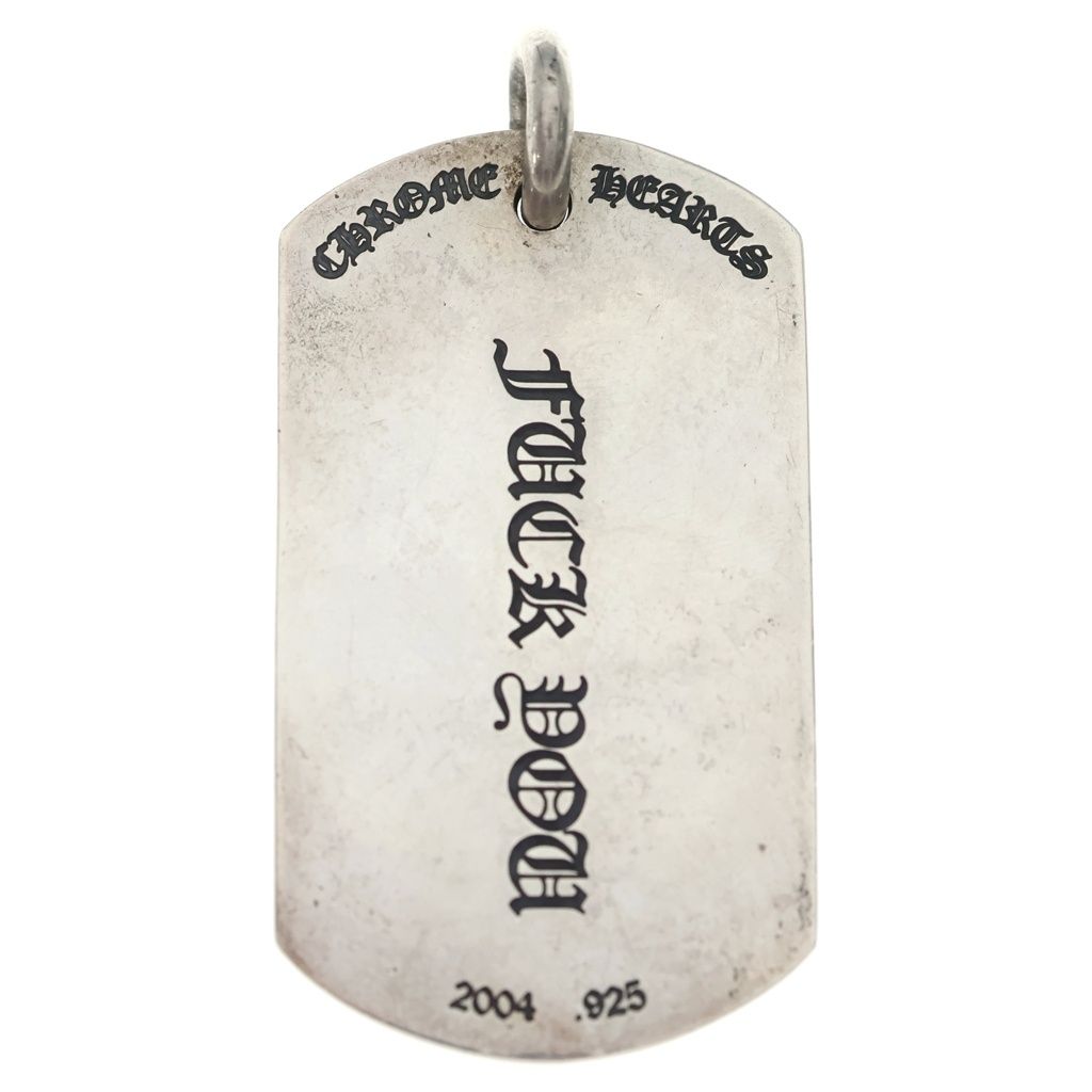 Chrome Hearts Las Vegas Limited D Tag Lrg Ltd Las Large Dog Tag Necklace — view 2