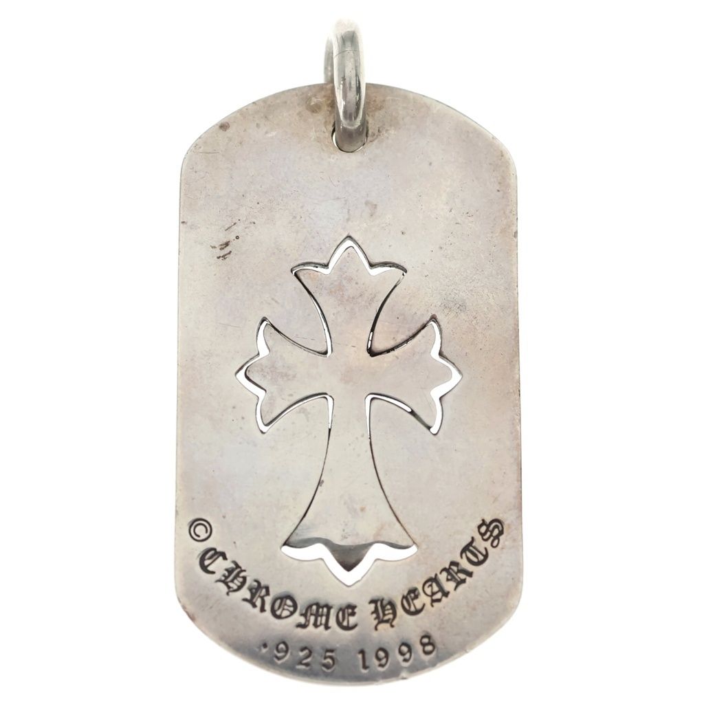 Chrome Hearts D Tag Lrg Tny Crs Cutout Tiny CH Cross Large Dog Tag Pendant — view 2