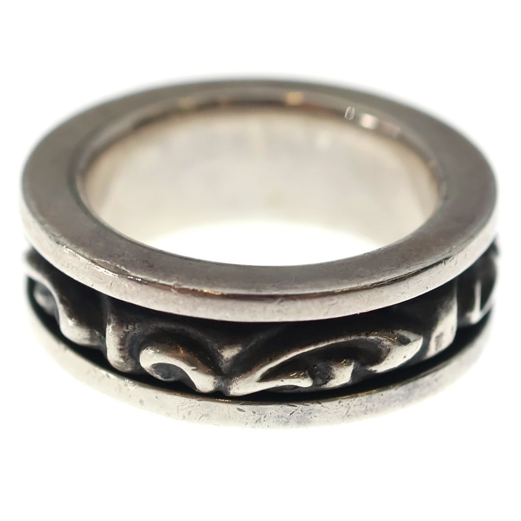 Chrome Hearts Spinner Scroll Ring Silver — view 2