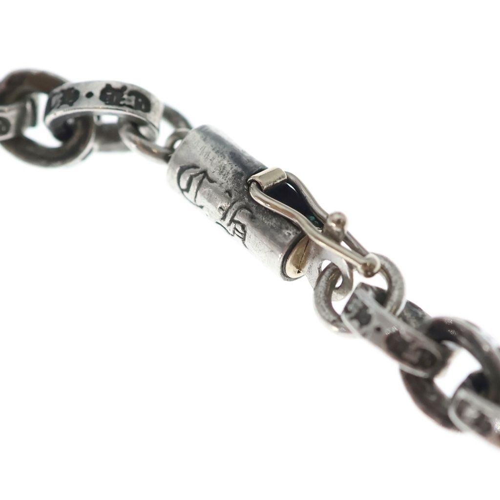 Chrome Hearts Paper Chain 18 Necklace Silver — view 3