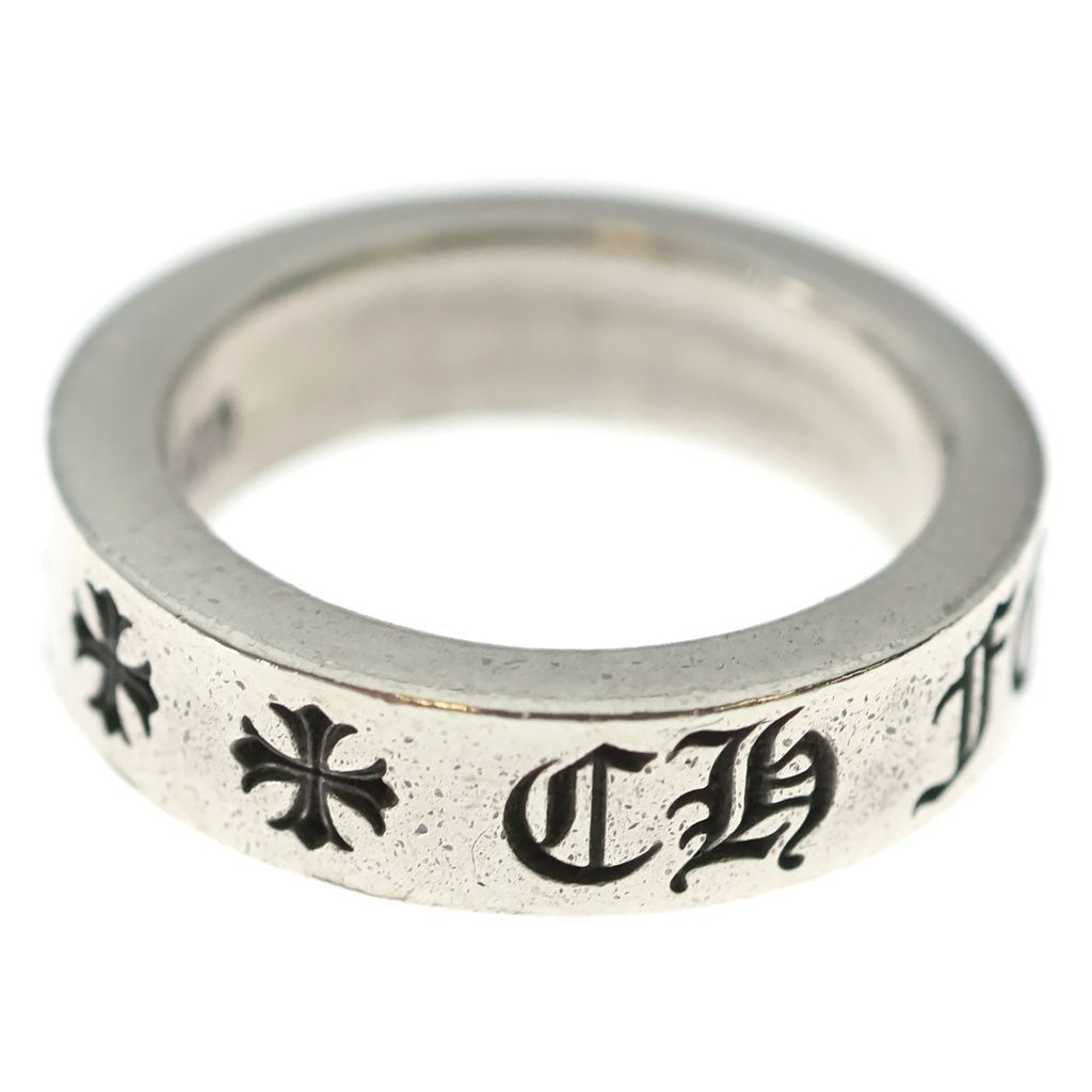 Chrome Hearts Spacer Forever Ring Silver — view 3