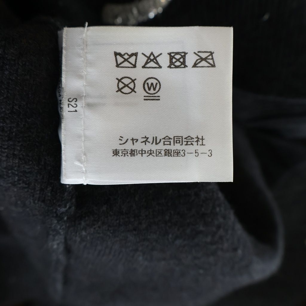 Chanel Coco Button Cardigan Black Cashmere 40 — view 8