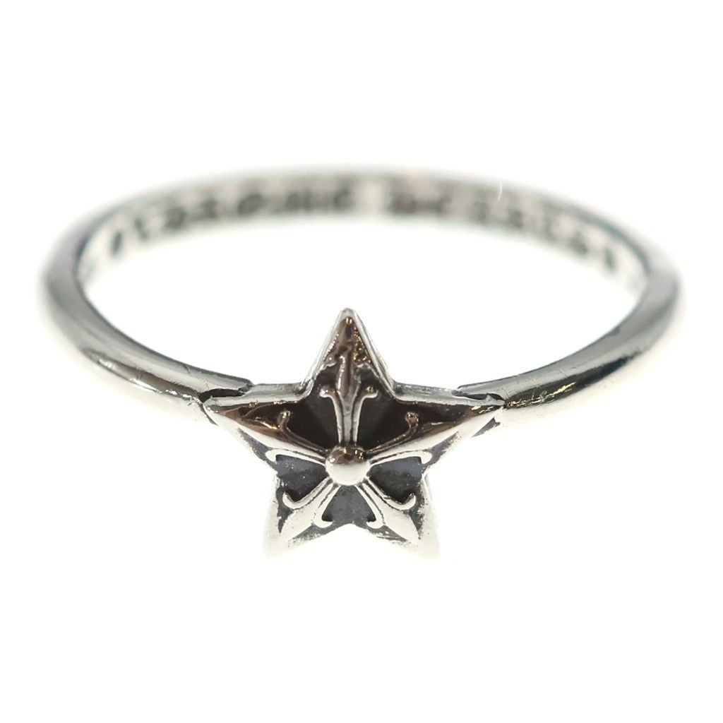 Chrome Hearts Bubblegum Star Ring Silver — view 4