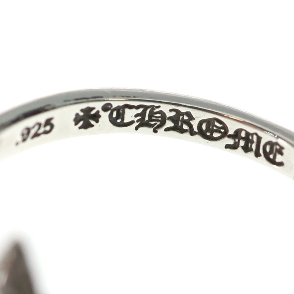 Chrome Hearts Bubblegum Star Ring Silver — view 5