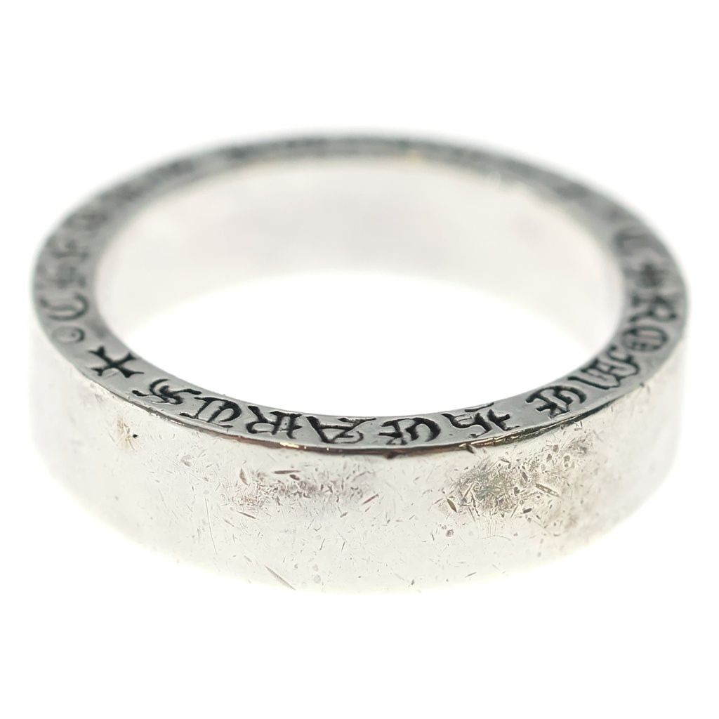 Chrome Hearts Spacer Pln Ring Plain Silver — view 3